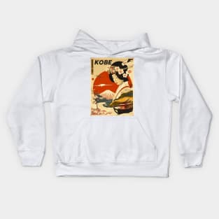 Kobe Japan Vintage Travel Art Poster Kids Hoodie